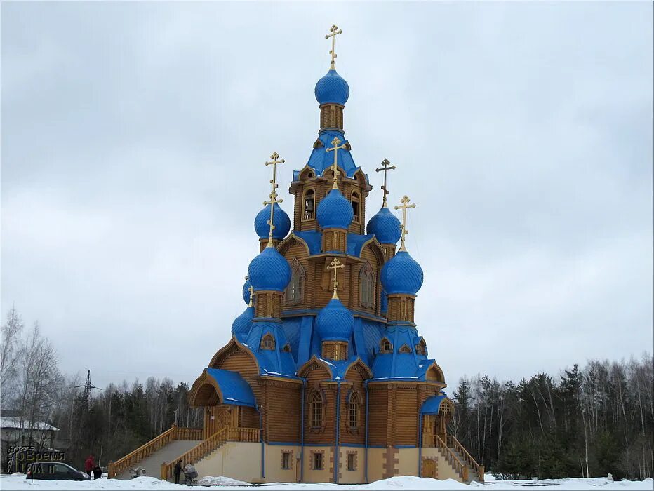 вакансии храмы московская область