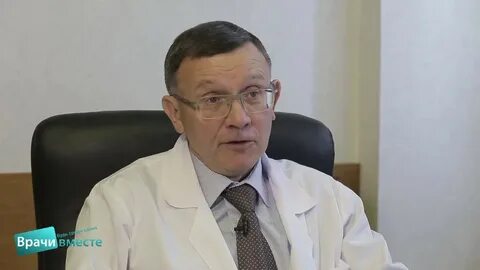 Фгбу ркнпк минздрава