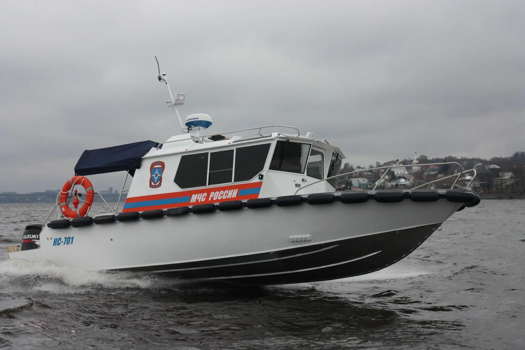 Новый гимс. Новый гимс. Судно мчс гимс россии. Судно мчс гимс россии. Госинспекция по маломерным судам.