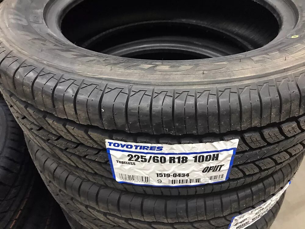 Toyo open Country u/t 265 65 17. Toyo open Country u/t 225/60 r18. Toyo open Country UT 265/65 r17. Toyo open Country u/t 235/65. Купить шины toyo r16