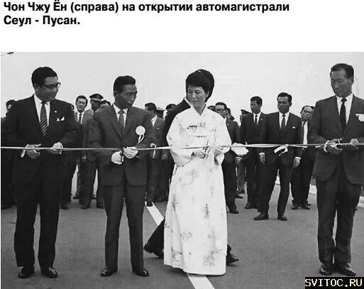 ви чжи ён. чон чжу ен основатель хундай. чон хо ен актриса. чон чжу ён основатель hyundai. чон джу ен.