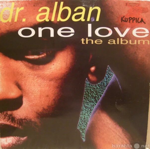 Polattt 80's remix). Доктор албан. Доктор албан солисты группы. Dr alban one love. Албан он лове.