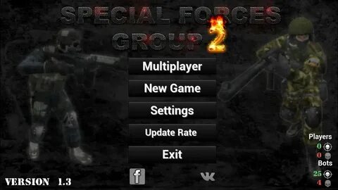 Special forces читы последняя версия