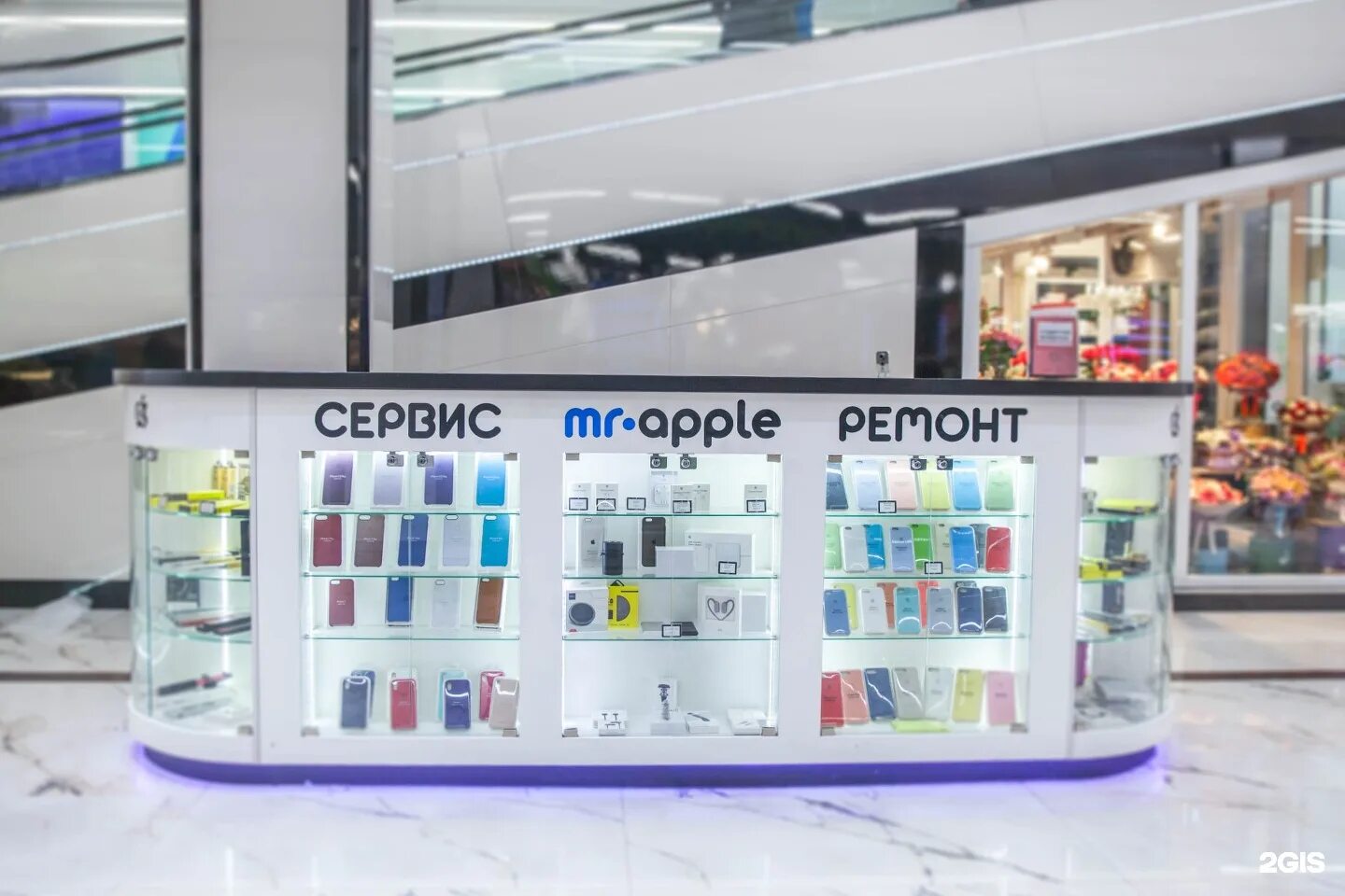 Mr apple. Apple Store в Нижнем Новгороде. Технопарк магазин айфоны. ТЦ Авеню Ижевск. ТЦ Авеню Бирск.