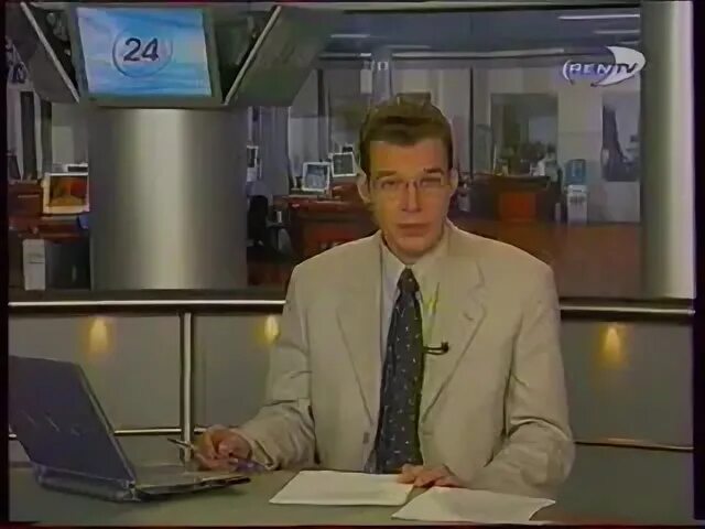 Час суда РЕН ТВ 2006. Https ren tv news