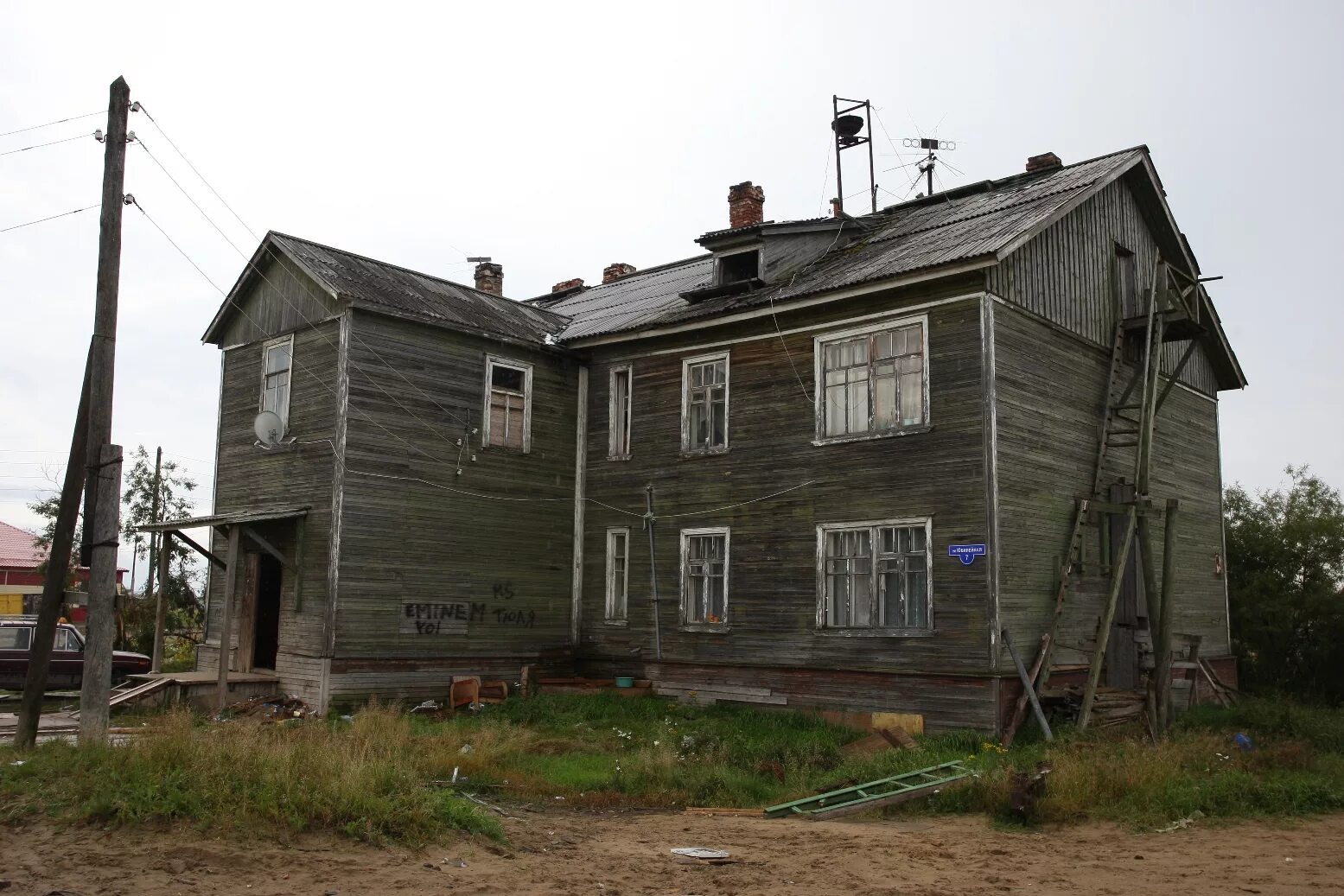 список домов на переселение из ветхого и аварийного жилья самара 2021. список аварийных домов и список ветхих. список домов на переселение из ветхого и аварийного жилья. список домов. перечень аварийных домов.