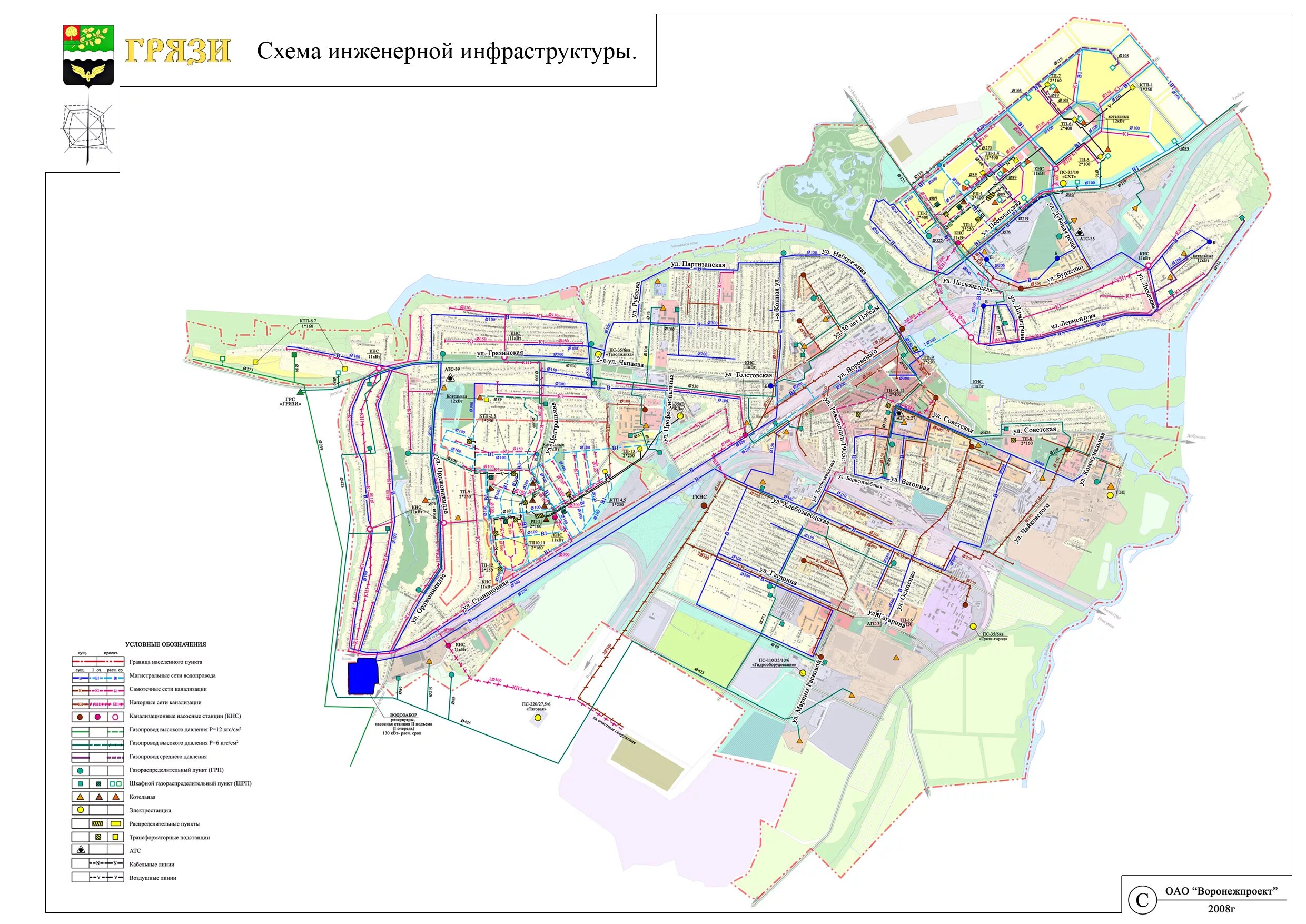 село грязи липецкой области на карте. моя малая родина проект город грязи. грязи липецкая обл на карте. г грязи липецкая область на карте россии. транспортная схема генплан.