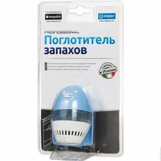 Поглотитель запаха для помещений