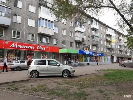 Улица ленина 9