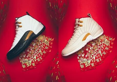 12 cny