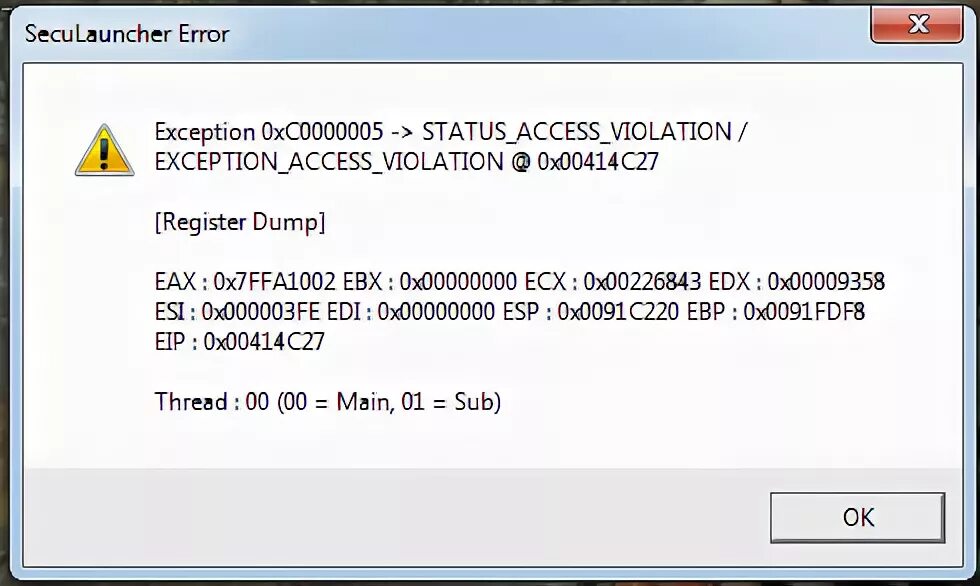 Ошибка access violation. Ошибки в аксесс. Status_access_violation google chrome что делать. Status access violation. Fatal error access violation detected starbound.