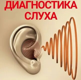 Шумит волна звенит