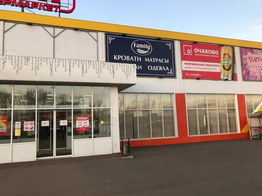 школьный бульвар 14 рузаевка. школьный бульвар 2а рузаевка. школьный бульвар 14 рузаевка. бульвар горшкова 4 рузаевка. школьный бульвар рузаевка.