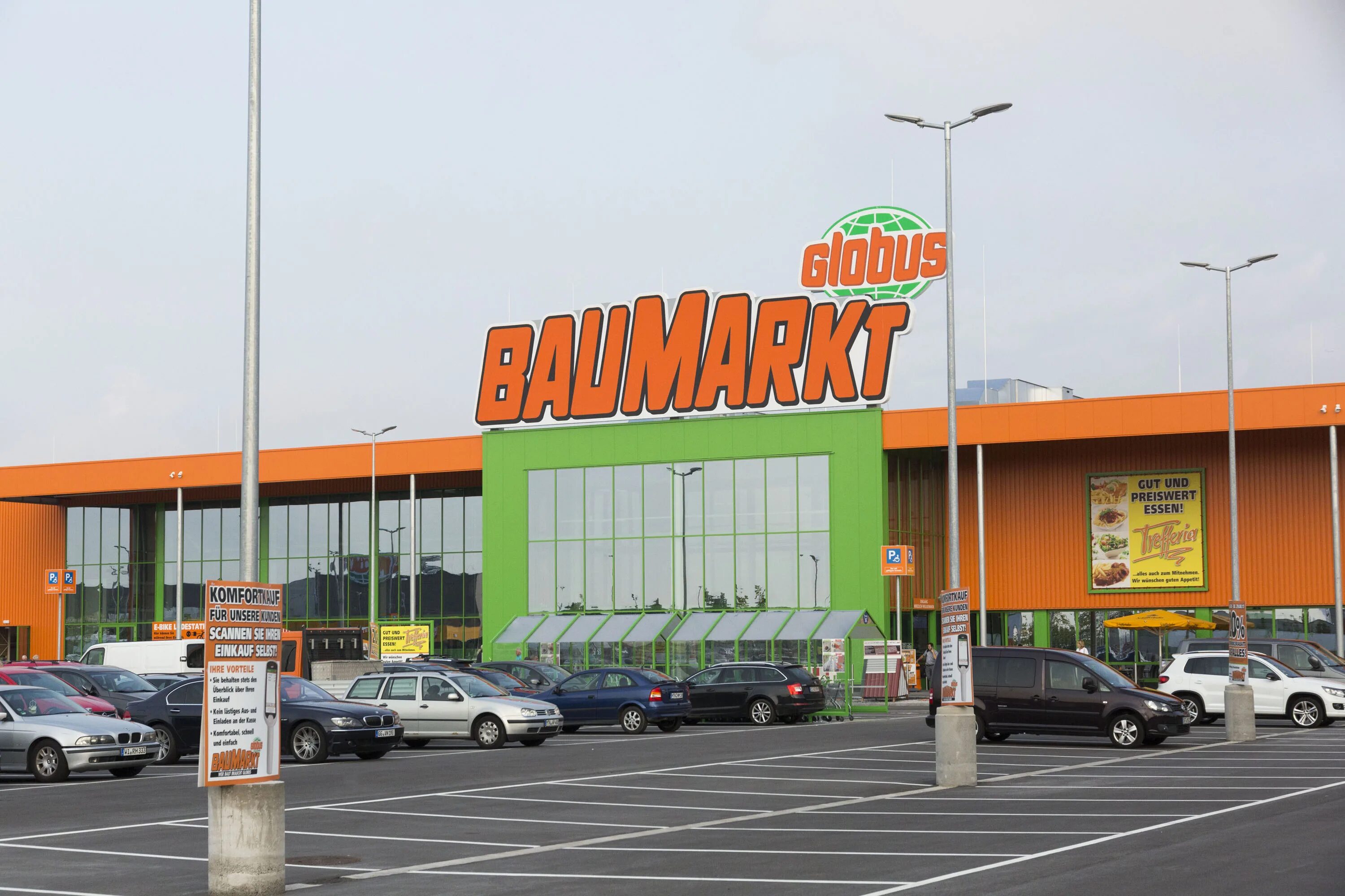 продуктовый магазин глобус гурмэ. глобус гипермаркет новорижское шоссе. красный бор ярославль глобус. глобус гипермаркет новорижское шоссе. магазин глобус новорижское.