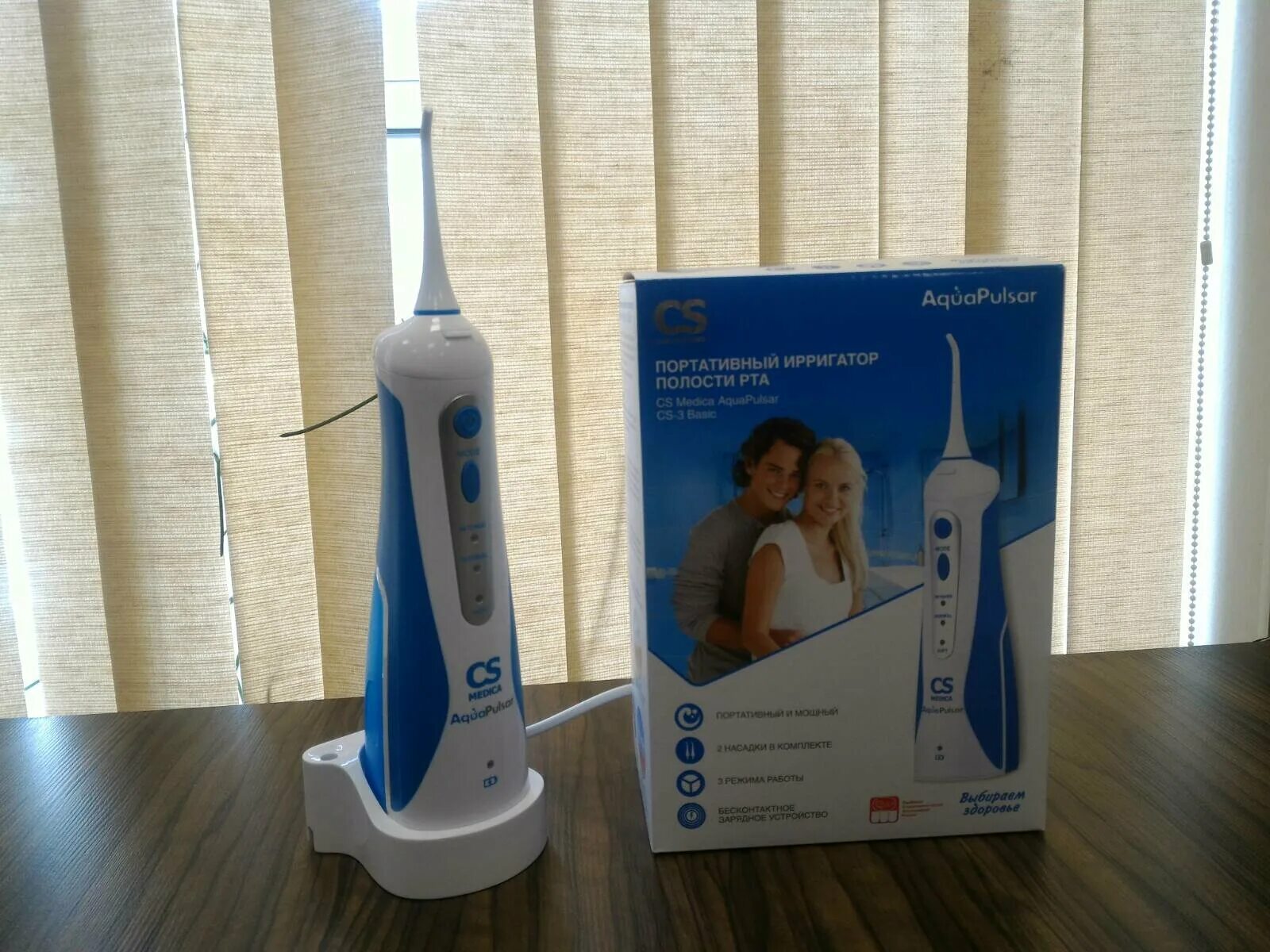 Ирригатор cs medica aquapulsar cs-2. Ирригатор cs medica aquapulsar cs-3. Ирригатор cs medica cs-3 basic. Cs medica aquapulsar cs-3 basic. Сиэс медика портативный ирригатор д/полости рта аква пульсар cs-3.