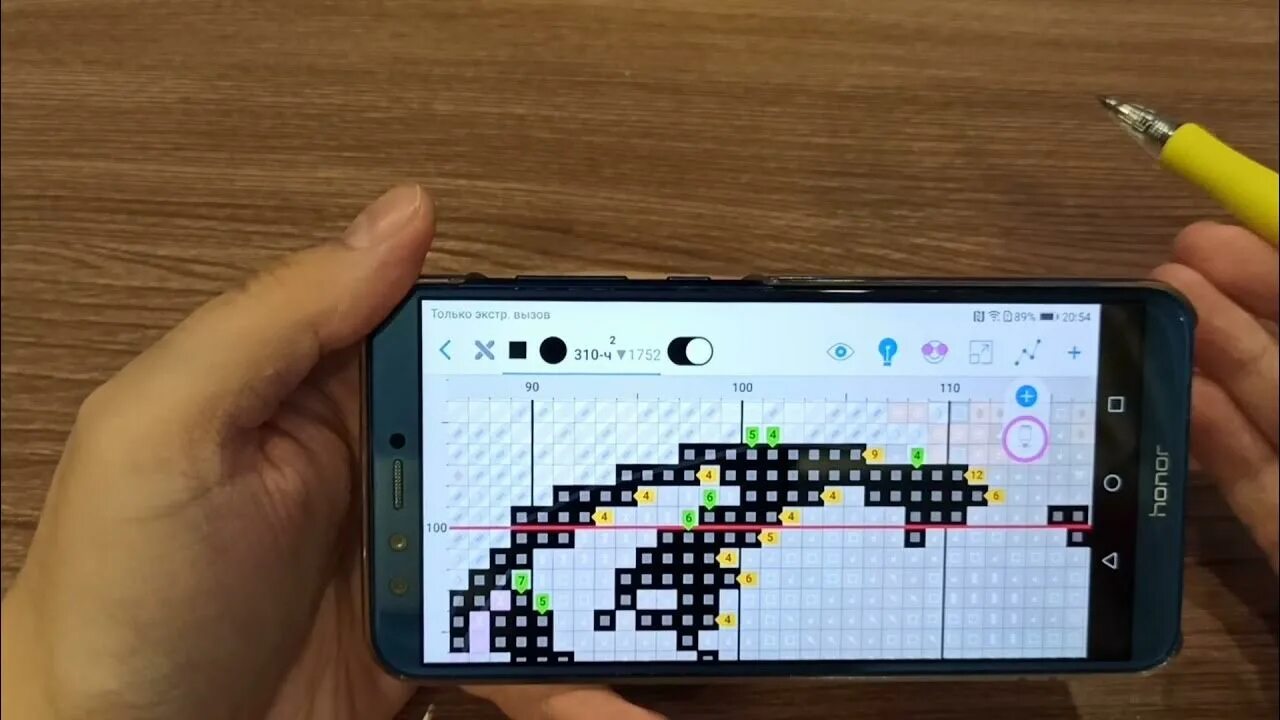 Cross stitch saga андроид. Cross stitch saga. сага стич кросс для компьютера.