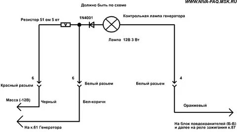 Сигнальная лампа схема подключения