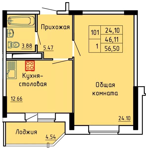 Планировка квартир на Ильфата Закирова 1. Ильфата Закирова 5 Ижевск квартира. Планировка 2 квартиры Ильфата Закирова 28 66 квадратных метров. План квартиры Ильфата Закирова 9. Красная горка ижевск