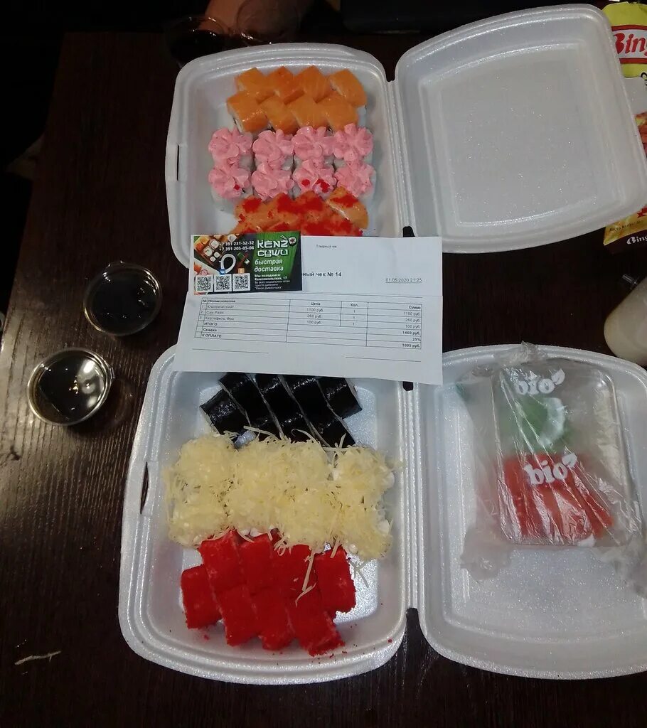 Суши дивногорск. Японский салат эби грин. Дёнер дивногорск. Кафе на набережной дивногорск. Еда дивногорск.