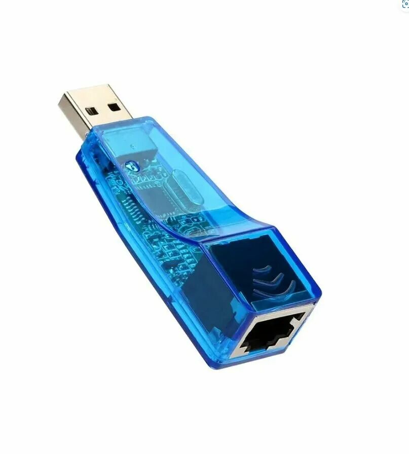 Wifi rj45 адаптер. Usb 2.0 - rj45  lan. rj45 wifi адаптер. lan rj45 wifi. сетевая карта speed dragon enw01a.