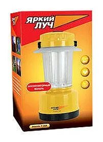 Лампы яркий луч