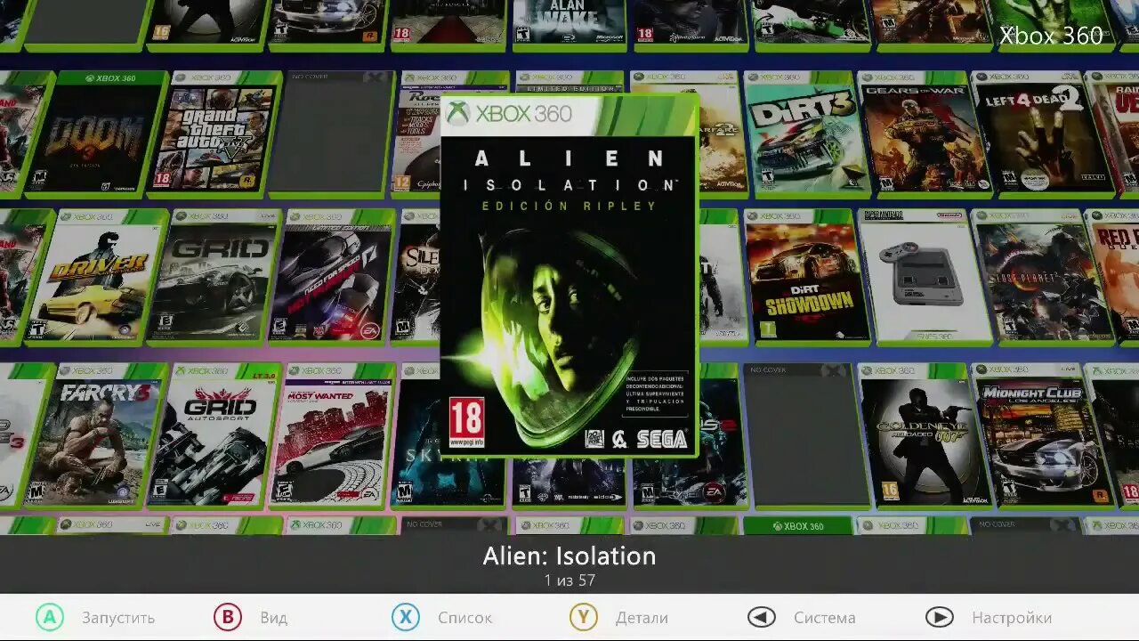 Xbox 360 freeboot games