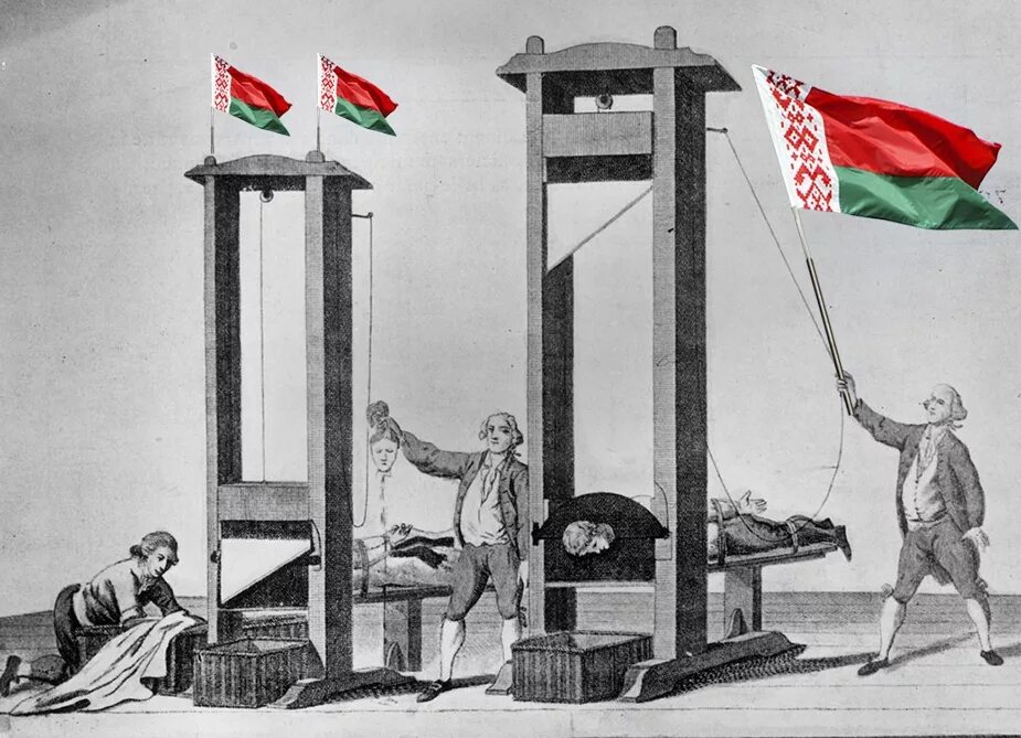 Что значит эшафот. Эшафот гильотина казнь. гильотина средневековая.