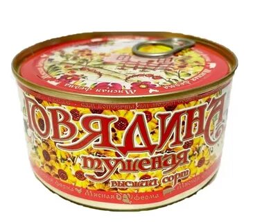 Тушенка ферма отзывы