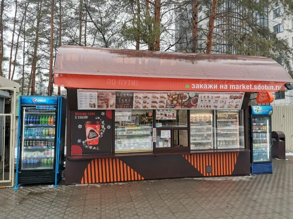 улица минская 3 воронеж. робин сдобин быстрое питание. кардиологическое отделение картинки. минская улица 43 воронеж. минская улица 43 воронеж.