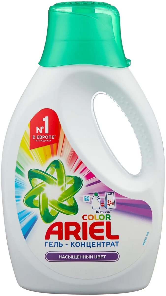 6. гель для стирки color отзывы. Colon для стирки. Losk color гель 2. гель для стирки persil sensitive.