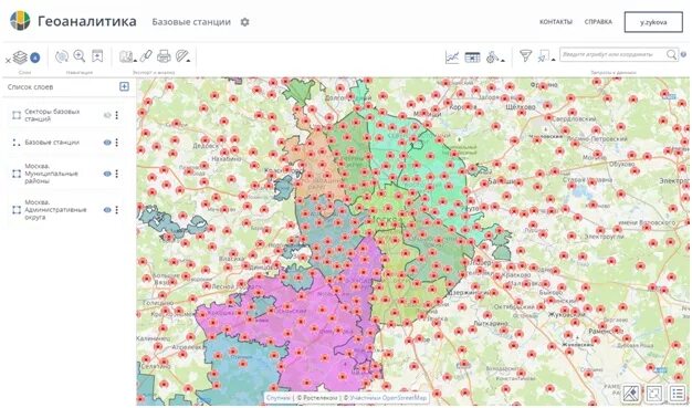 Нетология приложение. Геоаналитика для бизнеса. Геоаналитика для бизнеса. Структура геоаналитики. Геоаналитика для бизнеса.