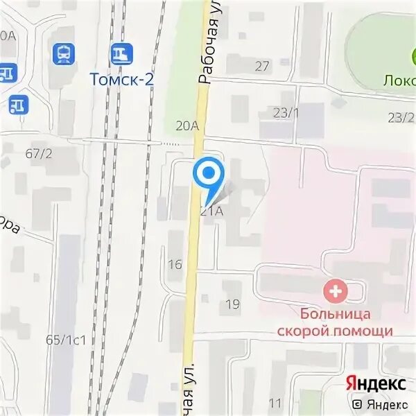 Мировому судье судебного участка. Фамилии мировых судей. 1 октябрьский судебный участок томск. 1 октябрьский судебный участок томск. 1 октябрьский судебный участок томск.