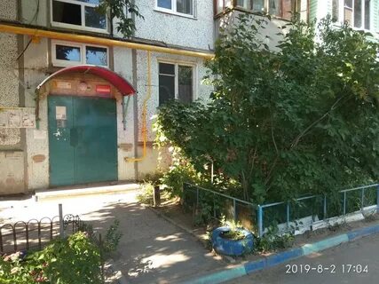 Космонавтов астрахань