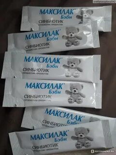 Линебакт инструкция