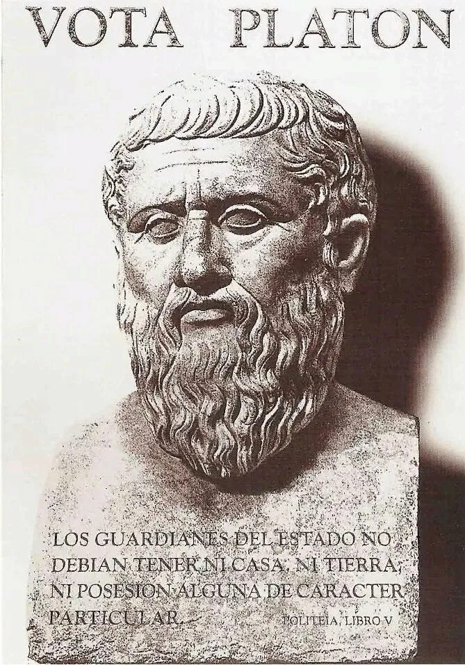 платон в афинах. платон без фона. платон портрет. платон мыслитель. платон портрет философа.