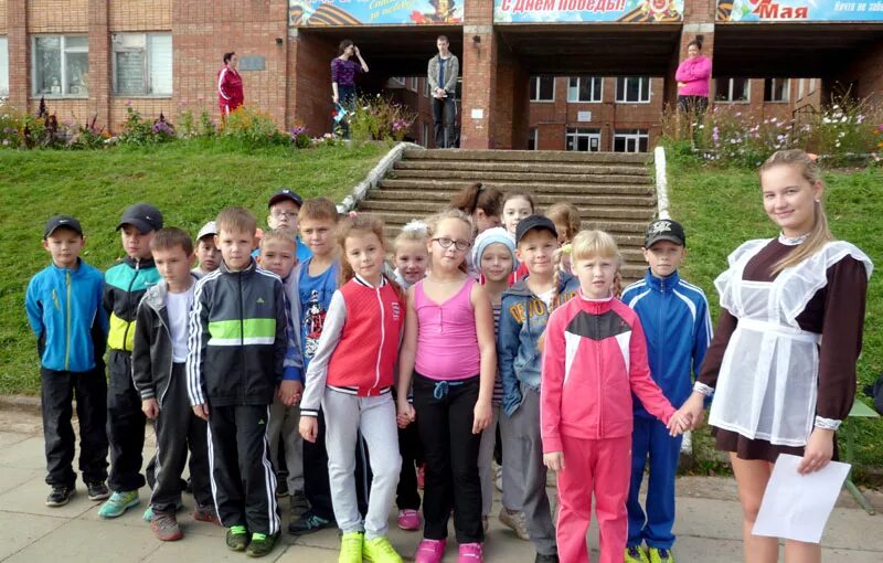 4 школа кирово-чепецк. сайт администрации города кирово-чепецка официальный сайт. школа кирово чепецк. город кирово чепецк 2021 год. электронный дневник 4 школа кирово-чепецк.