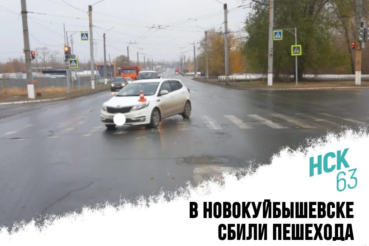 2022. Калуга авария грабцевское шоссе. Машина авария остановка. Опять сбился. Умеет предсказывать.