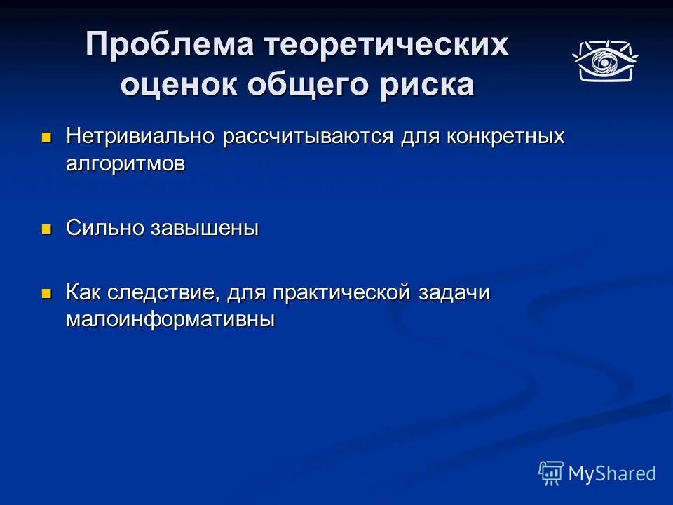 Теоретическая функция распределения выборки. Аспекты теоретической функции. Теоретическая функция распределения. Аспекты теоретической функции. Аспекты теоретической функции.