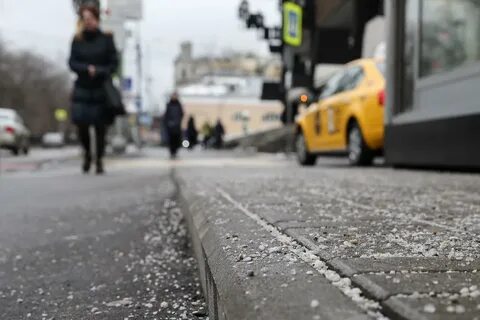 Реагенты в москве