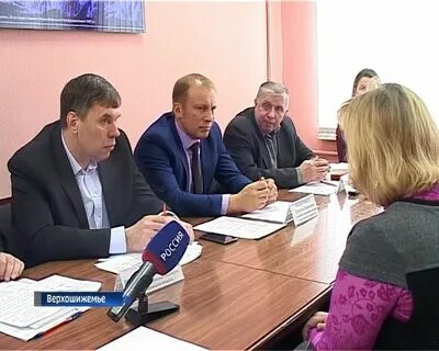 Погода верхошижемье кировская