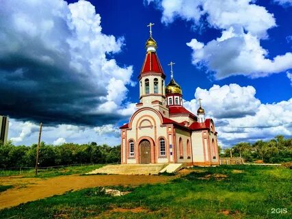 Другое оренбургская область