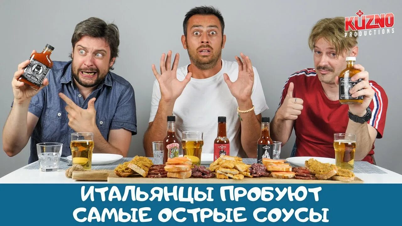 Ролик итальянца. Итальянцы by kuzno productions мария. Ролик итальянца. Итальянцы by kuzno productions. Итальянцы by kuzno productions кьяра.