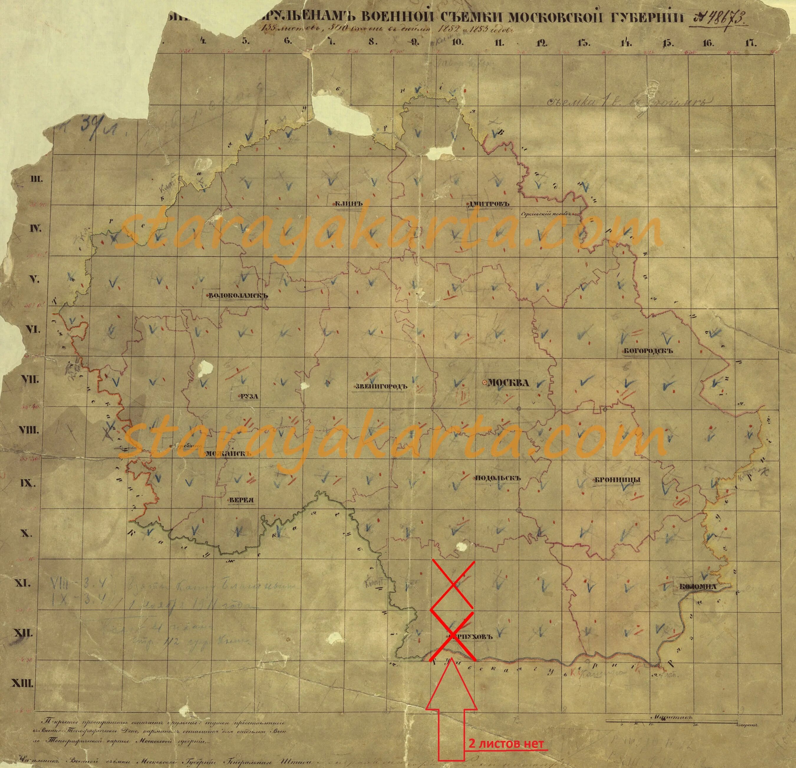 карта кладов нижегородской губернии. яицкая крепость на карте. карта кладоискателя. старинные карты для кладоискателей. кладоискатель старые карты.