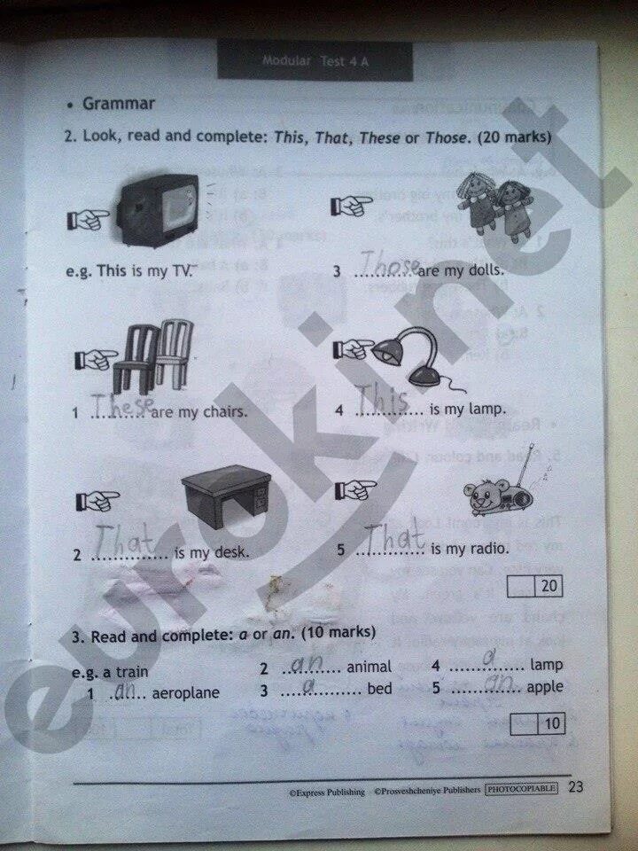 Проверочная тетрадь по английскому языку 3 класс. Spotlight 3 Test booklet английский язык 3 Быкова. Тест буклет английский язык Быкова 3 класс. Тестовая тетрадь по английскому языку 3 класс Быкова. Тест английский спотлайт 3 класс