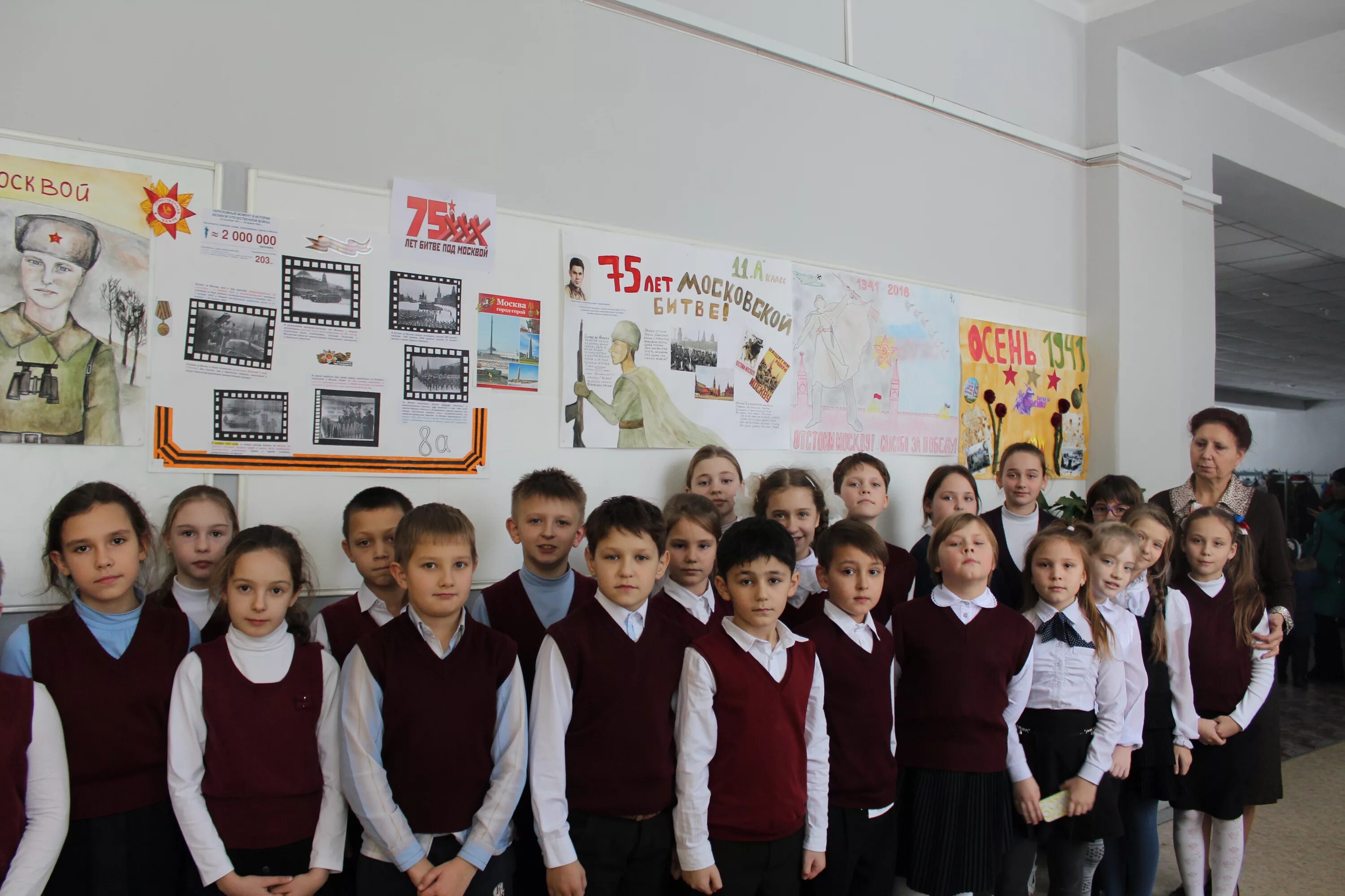 Полное название школы номер 2. Полное название школы номер 2. Школа 2 пушкино. Посёлок красногорский марий эл школа #2. Нягань школа 2 учителя.