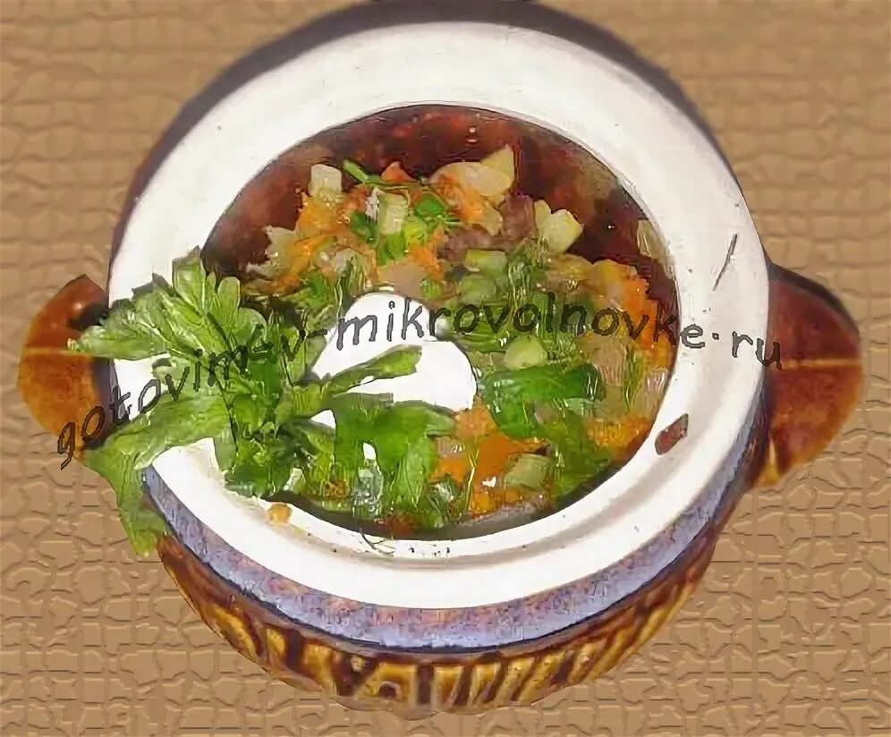 в горшочке в микроволновке. еда в горшочках в микроволновке. еда в горшочках в микроволновке. жаркое по домашнему в горшочках. жаркое по домашнему в горшочках.