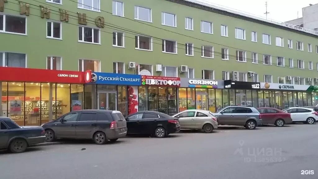Панорама: Buzzolls, суши-бар, ул. Карла Маркса, 182, Сыктывкар - Яндекс Карты