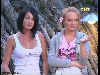 Как попасть на дом 2