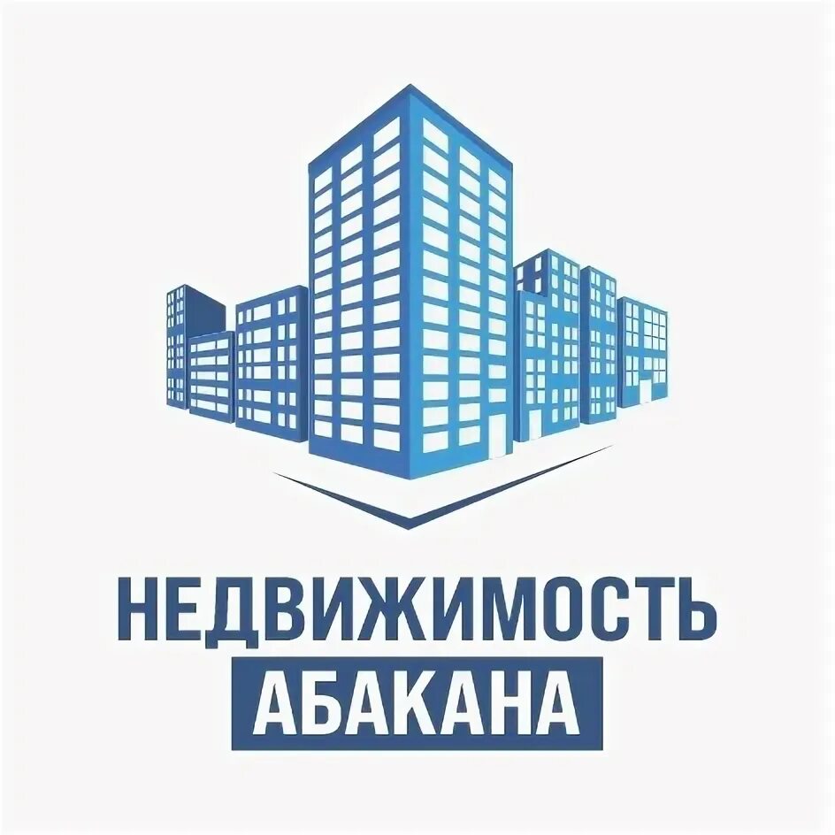 Сайты недвижимость абакан. Щетинкина, 80. Сайты недвижимость абакан. Сайты недвижимость абакан. Сайты недвижимость абакан.