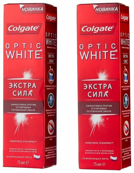 Extra white отзывы